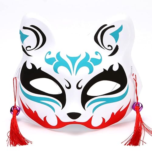BCATTAW Catty Foxy Cosplay Maske Halloween Cosplay Requisiten PVC Half Face Cover von BCATTAW