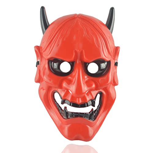 BCATTAW Gruselige Prajna-Maske aus Kunststoff, japanische gruselige Vollgesichtsmaske, Show, Cosplay-Requisite BCATTAW Gruselige Prajna-Maske aus Kunststoff, japanische gruselige Vollgesichtsmaske, Show, Cosplay-Requisite von BCATTAW