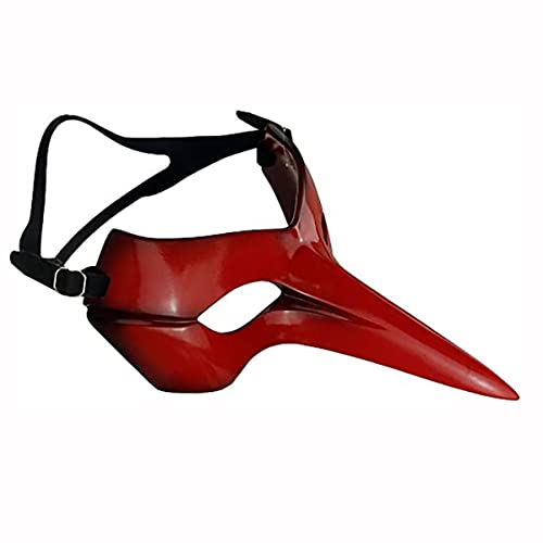 BCATTAW Halloween Halbgesicht Cosplay Maske Monster Göttin Persona 5 Cosplay Maske Horror Kopfbedeckung für Halloween Karneval Kostüm Party Requisiten BCATTAW Halloween Halbgesicht Cosplay Maske Monster Göttin Persona 5 Cosplay Maske Horror Kopfbedeckung für Halloween Karneval Kostüm Party Requisiten von BCATTAW