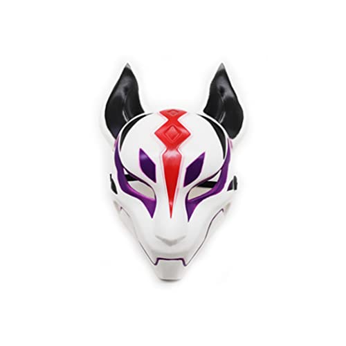 BCATTAW Paydays Fox Cosplay Maske Party PVC Overhead Cover Halloween Kostüm Requisiten BCATTAW Paydays Fox Cosplay Maske Party PVC Overhead Cover Halloween Kostüm Requisiten von BCATTAW