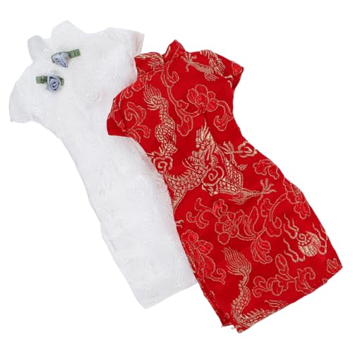 BCOATH 2 Stück Teiliges Puppenkleid Chinesischer Stil Cheongsam Strapazierfähiges Stoffmaterial Vintage Design für Puppen Leicht Wiederverwendbar als Geschenk für Familien und Sammler BCOATH 2 Stück Teiliges Puppenkleid Chinesischer Stil Cheongsam Strapazierfähiges Stoffmaterial Vintage Design für Puppen Leicht Wiederverwendbar als Geschenk für Familien und Sammler von BCOATH