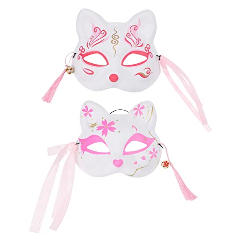 BCOATH 2Stücke Japanische Katzenmaske Halbgesicht Teiliges für Kostümparty und Maskerade Kreative und Dekorative Anime Maske Sicher und Langlebig für Cosplay und Bars von BCOATH