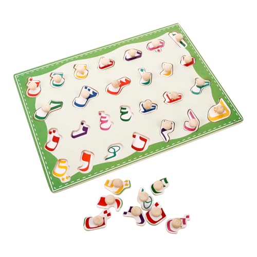 BCOATH Arabisch Puzzle Holz Lernspielzeug für Vorschule mit Kognitiver und Handkoordination Frühkindliches Montessori Steckspiel für Jungen und Mädchen Ab Jahren von BCOATH
