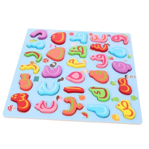 BCOATH Lernspielzeug Für Kleinkinder Alphabet Montessori-Spielzeug Frühes Lern-puzzlespiel Holzbuchstaben Lernspielzeug Für Kinder von BCOATH
