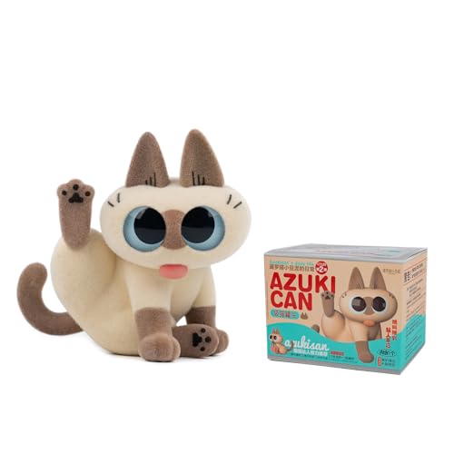 BEEMAI Nobeko Azukisan's Daily Series 2 1PC Blind Box Random Design Cute Figures Collectible Toys Birthday Gifts BEEMAI Nobeko Azukisan's Daily Series 2 1PC Blind Box Random Design Cute Figures Collectible Toys Birthday Gifts von BEEMAI