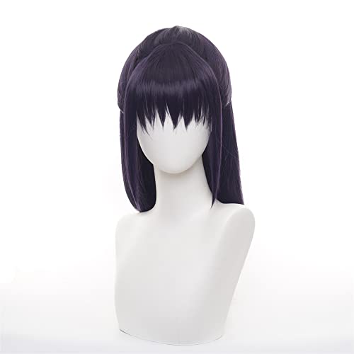 Anime Cosplay Perücke Atmungsaktiv Hitzebeständige Fasern Kostüm Perücke für Weihnachten Halloween Party Comic Con (Iroi Utahime) von BELEB
