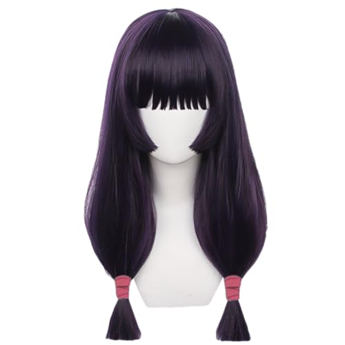 Anime Cosplay Perücke Atmungsaktiv Hitzebeständige Fasern Kostüm Perücke für Weihnachten Halloween Party Comic Con (Iroi Utahime.) von BELEB
