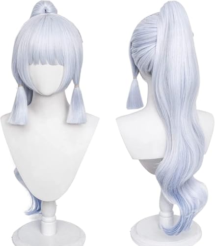 Anime Kamisato Ayaka Cosplay Perücke, Frauen braun Lange Schachtelhalm Haar Perücken für Halloween Kostüm Party Accesorios Anime Kamisato Ayaka Cosplay Perücke, Frauen braun Lange Schachtelhalm Haar Perücken für Halloween Kostüm Party Accesorios von BELEB