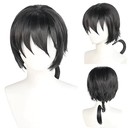 Anime Ranma Nibun-no-Ichi Cosplay Perücke für Ranma, Schwarze Kurze Pferde mit Perückenkappe, für Halloween Kostüm Party, Anime Show, Cosplay Event von BELEB