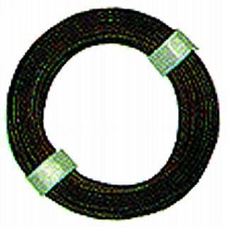 BELI-BECO L218/5 Kabel - Kupferlitze 2 x 0,14 mm² (2x18x0,10mm) - Zwillingsleitung - 5 m Ring (Schwarz) von BELI-BECO