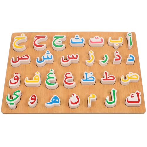 BESPORTBLE 1 Satz Alphabet-Puzzle Für Kinder: Holzbrett Mit Bunten Zahlen – Lernspielzeug Für Kleinkinder Im Alter Von 2–5 Jahren Heimunterricht – Partyzubehör Für Geburtstage Für Jungen Und von BESPORTBLE