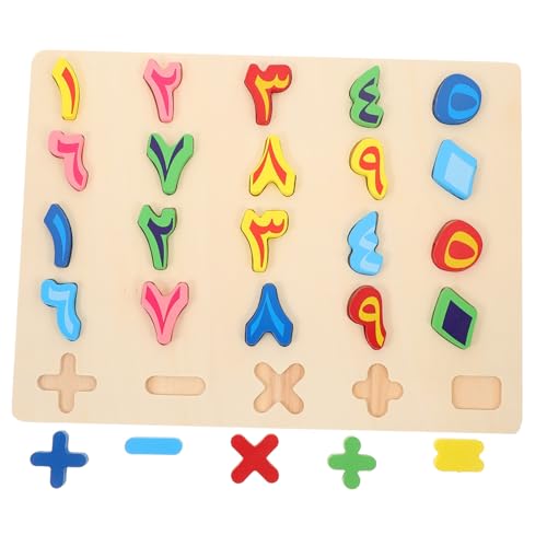 BESPORTBLE 1 Satz Holzpuzzle für Arabisches Zahlenpuzzle für Frühkindliche Bildung Fördert Problemlösungsfähigkeiten und Hand Augen Koordination Geeignet für Kleinkinder und Mädchen BESPORTBLE 1 Satz Holzpuzzle für Arabisches Zahlenpuzzle für Frühkindliche Bildung Fördert Problemlösungsfähigkeiten und Hand Augen Koordination Geeignet für Kleinkinder und Mädchen von BESPORTBLE