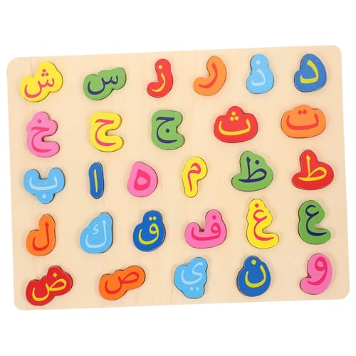 BESPORTBLE 1 Satz Holzpuzzle für Kleinkinder Arabisches Alphabet Matching Montessori Lernspielzeug für Frühe Bildung Fördert Kognitive Fähigkeiten und Motorische Entwicklung BESPORTBLE 1 Satz Holzpuzzle für Kleinkinder Arabisches Alphabet Matching Montessori Lernspielzeug für Frühe Bildung Fördert Kognitive Fähigkeiten und Motorische Entwicklung von BESPORTBLE