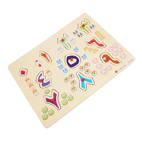BESPORTBLE 1Satz Arabisches Puzzle für Holz Puzzle für Frühe Logische Bildung Fördert Gedächtnis und Hand Augen Koordination für Kleinkinder und Vorschulkinder BESPORTBLE 1Satz Arabisches Puzzle für Holz Puzzle für Frühe Logische Bildung Fördert Gedächtnis und Hand Augen Koordination für Kleinkinder und Vorschulkinder von BESPORTBLE