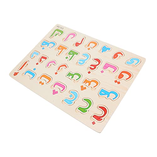 BESPORTBLE 1Satz Holzpuzzle Für Arabisches Alphabet Puzzlebrett Lernspielzeug Frühkindlichen Bildung Montessori Puzzlespielzeug Für Jahren BESPORTBLE 1Satz Holzpuzzle Für Arabisches Alphabet Puzzlebrett Lernspielzeug Frühkindlichen Bildung Montessori Puzzlespielzeug Für Jahren von BESPORTBLE