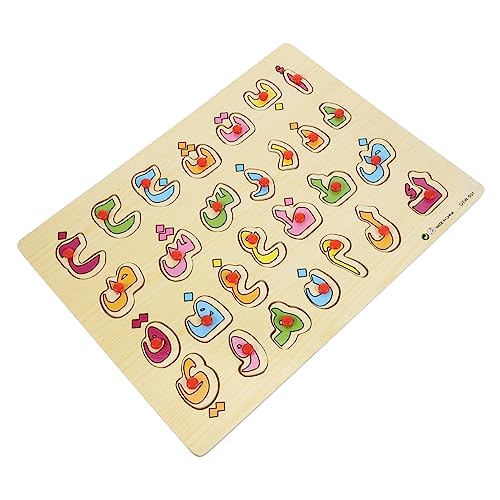 BESPORTBLE 1Satz Holzpuzzle Für Intelligentes Lernspielzeug Mit Arabischen Und Kognitive Pädagogisches Holzspielzeug Für Frühkindliche Entwicklung BESPORTBLE 1Satz Holzpuzzle Für Intelligentes Lernspielzeug Mit Arabischen Und Kognitive Pädagogisches Holzspielzeug Für Frühkindliche Entwicklung von BESPORTBLE