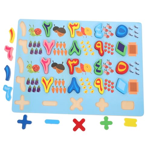 BESPORTBLE 1Satz Puzzle Für Holzpuzzle Mit Arabischen Fördert Logisches Und Motorik Für Vorschule Und Zuhause Ab Jahr BESPORTBLE 1Satz Puzzle Für Holzpuzzle Mit Arabischen Fördert Logisches Und Motorik Für Vorschule Und Zuhause Ab Jahr von BESPORTBLE