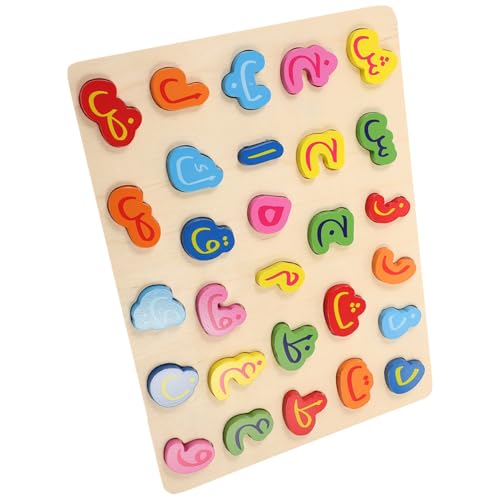 BESPORTBLE 1Satz Puzzle Holzpuzzle Arabisches Alphabet Pädagogisches Gedächtnis Hand Augen Koordination und Logischem für Vorschulalter BESPORTBLE 1Satz Puzzle Holzpuzzle Arabisches Alphabet Pädagogisches Gedächtnis Hand Augen Koordination und Logischem für Vorschulalter von BESPORTBLE