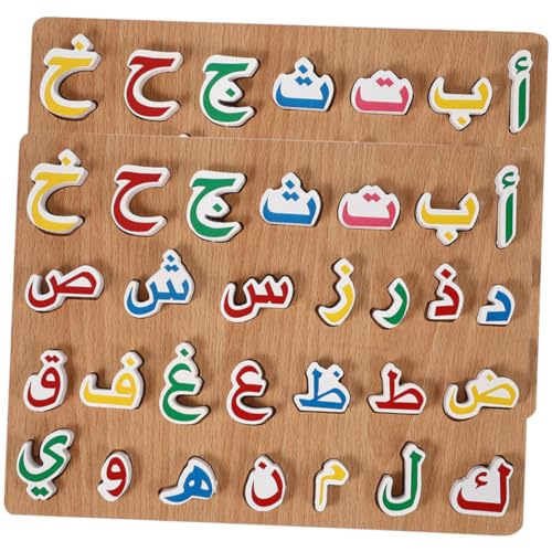 BESPORTBLE 2 Sätze Holzpuzzle für Arabisches Alphabet Puzzlebrett Lernspielzeug aus Robustem Buchenholz Fördert Logisches und Hand Auge Koordination für Vorschulkinder von BESPORTBLE