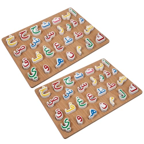 BESPORTBLE 2 Sätze Holzpuzzle für Teiliges Arabisches Alphabet Lernspielzeug Gedächtnis Hand Auge Koordination und Logischem für Frühkindliche Bildung BESPORTBLE 2 Sätze Holzpuzzle für Teiliges Arabisches Alphabet Lernspielzeug Gedächtnis Hand Auge Koordination und Logischem für Frühkindliche Bildung von BESPORTBLE