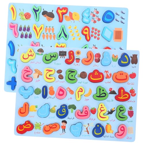 BESPORTBLE 2 Stück Holz Alphabet und Zahlen Puzzle für Kleinkinder Montessori Lernspielzeug Kognitiven Entwicklung Teiliges Blau für Frühkindliches Lernen und Eltern Junge Mädchen Interaktion von BESPORTBLE