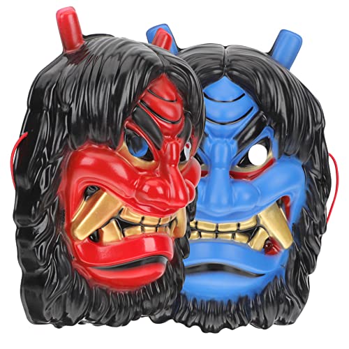 BESPORTBLE 2 Stück Partymaskendekoration halloween schminke halloween make up halloween scherzartikel prom realistisch beängstigend Halloween- Teufelsmaske aus Partyzubehör Plastik BESPORTBLE 2 Stück Partymaskendekoration halloween schminke halloween make up halloween scherzartikel prom realistisch beängstigend Halloween- Teufelsmaske aus Partyzubehör Plastik von BESPORTBLE