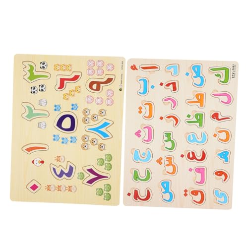 BESPORTBLE 2Sätze Arabisches und Buchstabenpuzzle für Teiliges für Frühe Bildung Fördert Kognitive Fähigkeiten Hand Augen Koordination und Fantasie für Kleine BESPORTBLE 2Sätze Arabisches und Buchstabenpuzzle für Teiliges für Frühe Bildung Fördert Kognitive Fähigkeiten Hand Augen Koordination und Fantasie für Kleine von BESPORTBLE