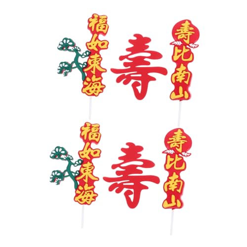 BESPORTBLE 2Sätze Elder Geburtstagstorte Teiliges Aus Weichem Für Festliche Anlässe Tortendekoration Für Älterer Menschen Chinesische Motive BESPORTBLE 2Sätze Elder Geburtstagstorte Teiliges Aus Weichem Für Festliche Anlässe Tortendekoration Für Älterer Menschen Chinesische Motive von BESPORTBLE