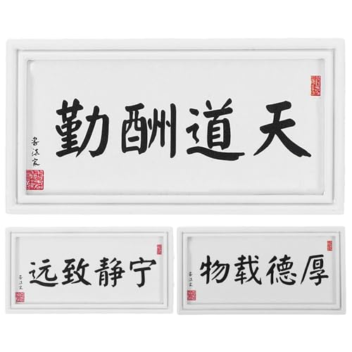BESPORTBLE 3 Stück Teiliges Miniaturbilderrahmen für Puppenhaus Chinesische Kunstwerke mit Langlebig und Elegant für Mini Deko und Bastelprojekte BESPORTBLE 3 Stück Teiliges Miniaturbilderrahmen für Puppenhaus Chinesische Kunstwerke mit Langlebig und Elegant für Mini Deko und Bastelprojekte von BESPORTBLE