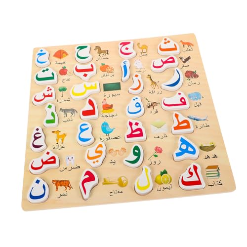 BESPORTBLE Arabisches Alphabet Puzzle aus Holz für Lernspielzeug für Vorschulkinder Fördert Frühe Bildung und Kognitive Fähigkeiten Kinderfreundliches Design zur Unterstützung des BESPORTBLE Arabisches Alphabet Puzzle aus Holz für Lernspielzeug für Vorschulkinder Fördert Frühe Bildung und Kognitive Fähigkeiten Kinderfreundliches Design zur Unterstützung des von BESPORTBLE