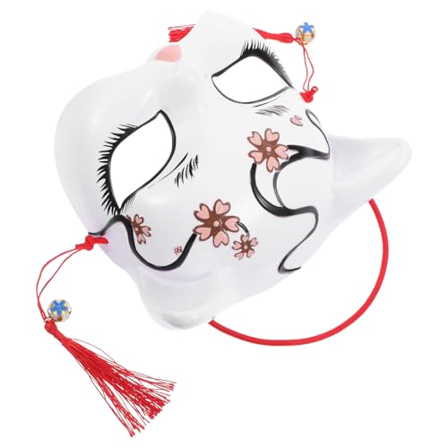 BESPORTBLE Dekorative Halbgesichtsmaske für Erwachsene und Tier Cosplay Accessoire für Karneval Maskerade und Halloween Partys BESPORTBLE Dekorative Halbgesichtsmaske für Erwachsene und Tier Cosplay Accessoire für Karneval Maskerade und Halloween Partys von BESPORTBLE