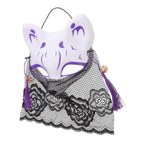 BESPORTBLE Fuchs Halbmaske mit Spitzenschleier Kreative Tiermaske für Erwachsene für Kostümpartys Karneval und Cosplay Events Leicht und Bequem im Tragen von BESPORTBLE