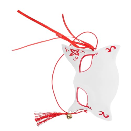 BESPORTBLE Halbgesichtiges kleines schwarzes Fuchskostüm Masken Cosplay Kostüme Erwachsene Halloween-Maske katzenmaske Halbe Gesichtsmaske Tiermaske Halloween-Fuchsmaske Plastik Weiß von BESPORTBLE