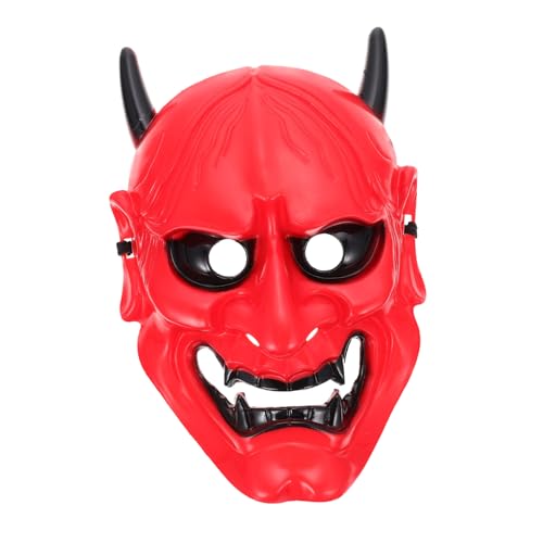 BESPORTBLE Halloween Horror Maske Scary Cosplay Maske aus Hochwertigem Kunststoff für Halloween Party und Maskerade für und Spaß mit Freunden von BESPORTBLE