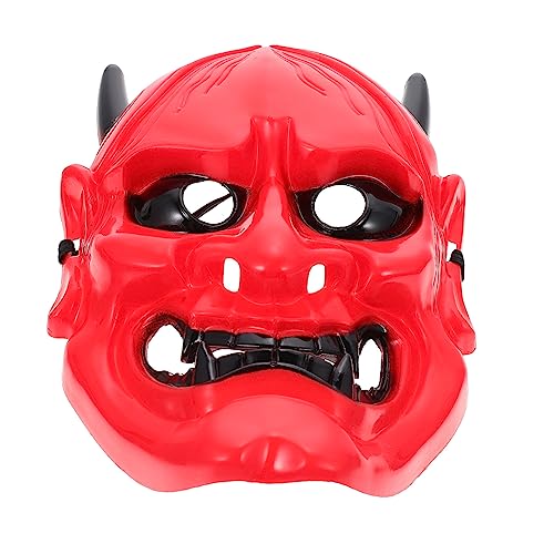 BESPORTBLE Halloween Horrormaske Gruselige Cosplay Maske aus Kunststoff für Themenpartys Bequem und Leicht Passform durch Elastisches Band Für Unvergessliche Halloween Streiche von BESPORTBLE