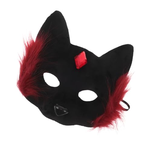 BESPORTBLE Katze Maske Halloween Tiermaske Plüsch Halbes Gesicht Abdeckung Für Erwachsene Kostüm Requisite Party Zubehör BESPORTBLE Katze Maske Halloween Tiermaske Plüsch Halbes Gesicht Abdeckung Für Erwachsene Kostüm Requisite Party Zubehör von BESPORTBLE