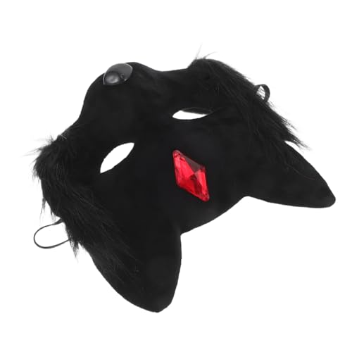 BESPORTBLE Halloween Katzenmaske Halbgesichts Cosplay Maske Leichtes Material Bequemer Sitz Wiederverwendbar Für Halloween Party Erwachsene von BESPORTBLE