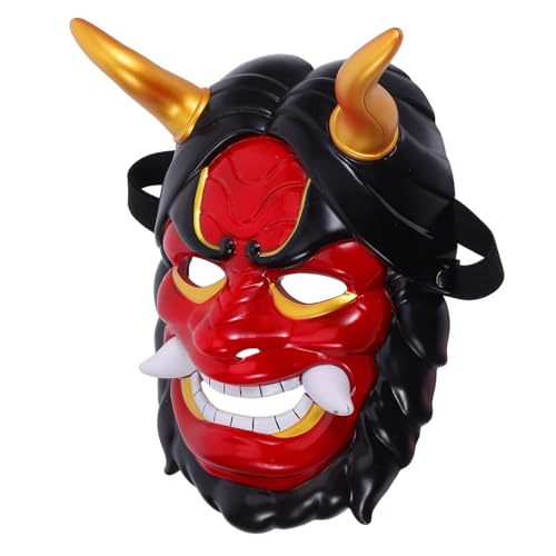 BESPORTBLE Hannya Maske Japanischer Geist mit Hörnern Vollgesichts-horrormaske für Erwachsene Halloween Karneval Party Cosplay Zubehör Samuraischmuck BESPORTBLE Hannya Maske Japanischer Geist mit Hörnern Vollgesichts-horrormaske für Erwachsene Halloween Karneval Party Cosplay Zubehör Samuraischmuck von BESPORTBLE