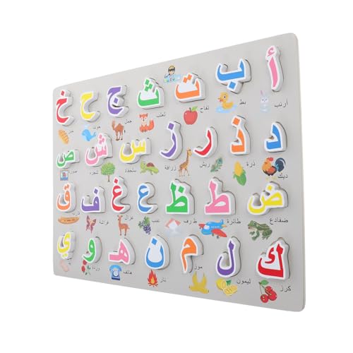 BESPORTBLE Holz Arabisches Alphabet Puzzle für Lernspielzeug zur Form und Buchstabenidentifikation Pädagogisches für Zuhause Kindergarten und Schule Fördert Kognitive und Logische Entwicklung BESPORTBLE Holz Arabisches Alphabet Puzzle für Lernspielzeug zur Form und Buchstabenidentifikation Pädagogisches für Zuhause Kindergarten und Schule Fördert Kognitive und Logische Entwicklung von BESPORTBLE