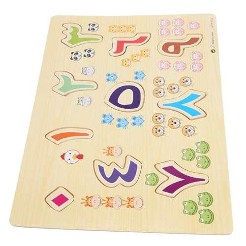 BESPORTBLE Holzpuzzle Arabisches Alphabet Lernspielzeug Montessori Pädagogisches Frühes Lernspielzeug Kleines Puzzle Für Vorschulkinder Kognitive Fähigkeiten von BESPORTBLE