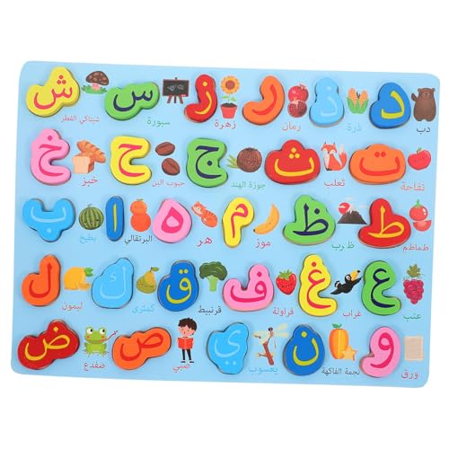BESPORTBLE Holzpuzzle Arabisches Alphabet Lernspielzeug für Kleinkinder Montessori Alphabetbrett mit Buchstaben steckplätzen Kognitives zur Form Buchstabenerkennung Pädagogisches von BESPORTBLE