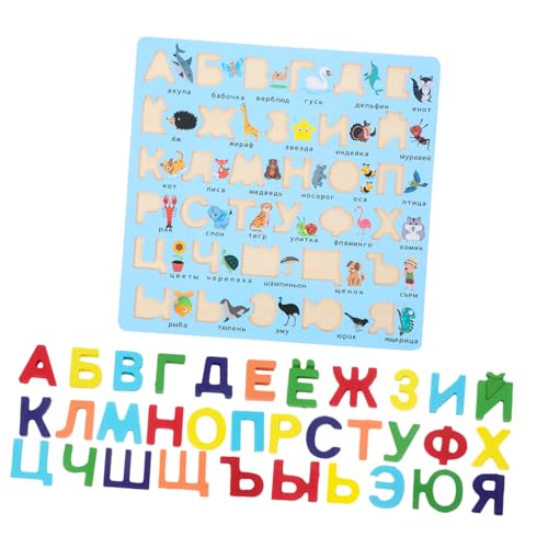 BESPORTBLE Holzpuzzle mit Russischem Alphabet für Kleinkinder Montessori Lernspielzeug Kreativität und Entwicklung für und Interaktive Bildung BESPORTBLE Holzpuzzle mit Russischem Alphabet für Kleinkinder Montessori Lernspielzeug Kreativität und Entwicklung für und Interaktive Bildung von BESPORTBLE