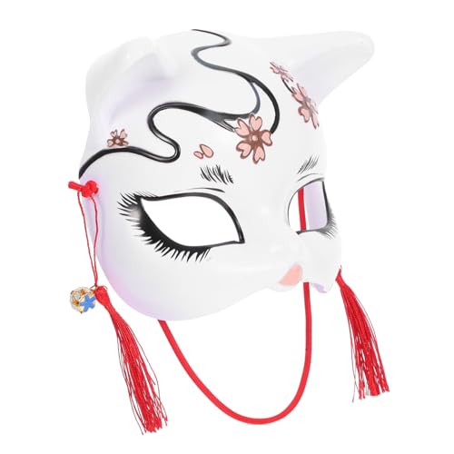 BESPORTBLE Japanische Katzenmaske Halbgesichtsmaske Cosplay Tiergesicht für Erwachsene Leicht und Komfortabel Karneval Halloween Party Zubehör BESPORTBLE Japanische Katzenmaske Halbgesichtsmaske Cosplay Tiergesicht für Erwachsene Leicht und Komfortabel Karneval Halloween Party Zubehör von BESPORTBLE