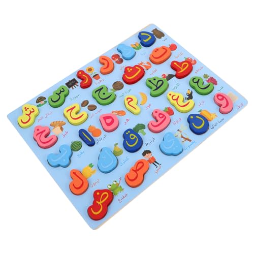 BESPORTBLE Montessori Holzbuchstabenpuzzle Arabisch für Lernspielzeug mit Sicherem Glattem Holz Fördert Sprachentwicklung Feinmotorik Gedächtnis Pädagogisches Alphabetspielzeug von BESPORTBLE