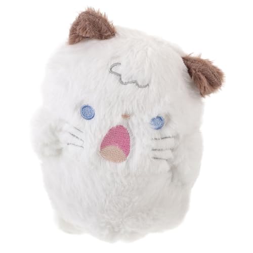 BESPORTBLE Plüsch Stofftier Süßes Plüschtier Für Kuscheltier Und Schlafbegleiter Weiches Katzenpuppen Für Perfektes Für Kleine von BESPORTBLE