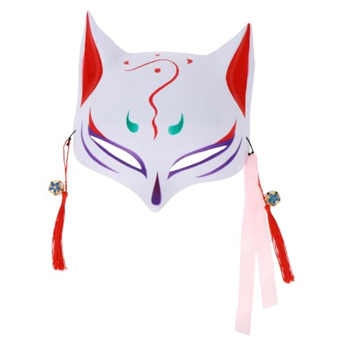 BESTYASH 1 Stk. Fuchs Maske Mit Halbem Gesicht Tierische Maske Maskerade Für Paare Maskerade-jahrgang Pelziger Kopf Gesichtsmaske Für Cosplay-katzenmasken Pelziges Kostüm Pvc BESTYASH 1 Stk. Fuchs Maske Mit Halbem Gesicht Tierische Maske Maskerade Für Paare Maskerade-jahrgang Pelziger Kopf Gesichtsmaske Für Cosplay-katzenmasken Pelziges Kostüm Pvc von BESTYASH