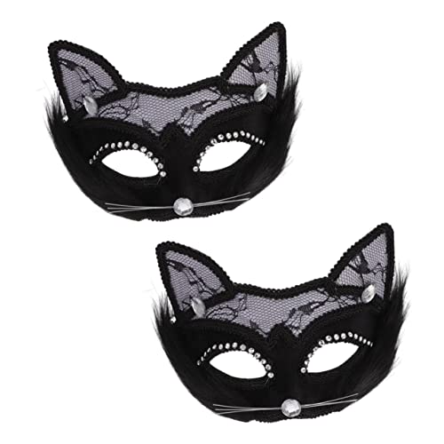 BESTYASH 2 Stück Maskenballmaske Katzenmasken Halloweenmaske Kostüm Katzenmaske Pelziges Kit Maskerade Für Outfit Katzenaugenmaske Wolf Partymaske Katzengesichtsmaske Dekorationen von BESTYASH