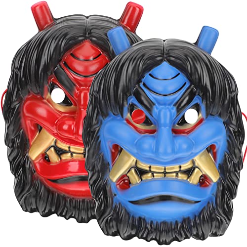 BESTYASH Halloween-requisitenmasken 2 Stück Gruselige Cosplay-masken Realistisch Und Zum Anziehen von BESTYASH