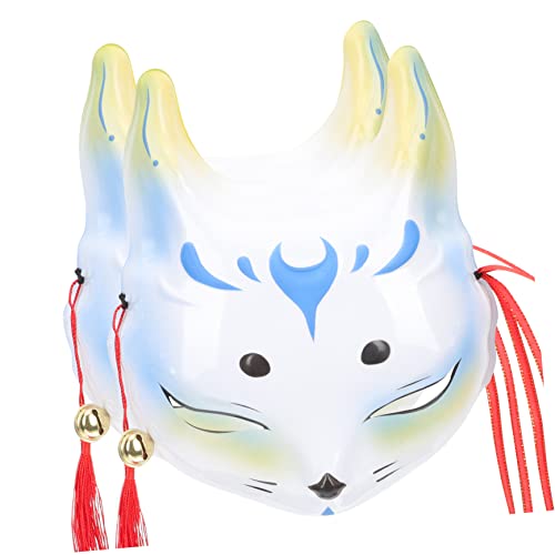 BESTYASH 2 Stück Tanzmaske Masken Fuchsmaske Maskerade-maske Für Paare Fuchsmasken Maskerade Halloween Alien-kostüm Maske Kostüm Maskerademaske Gesicht Schutzmaske Fuchs Maske Pvc Blue BESTYASH 2 Stück Tanzmaske Masken Fuchsmaske Maskerade-maske Für Paare Fuchsmasken Maskerade Halloween Alien-kostüm Maske Kostüm Maskerademaske Gesicht Schutzmaske Fuchs Maske Pvc Blue von BESTYASH