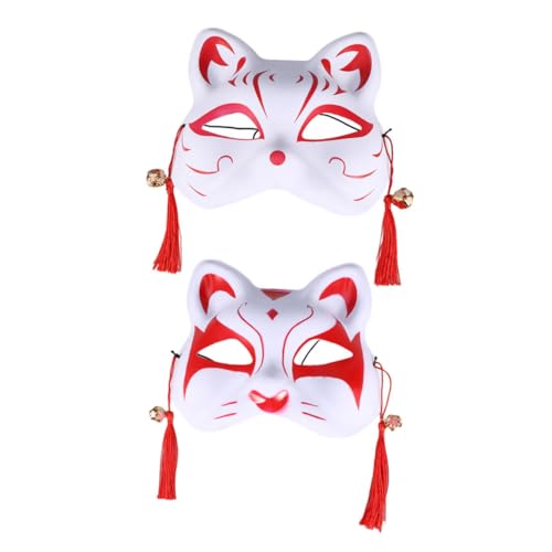 BESTYASH 2 Stücke katze gesichtsmaske halloween masken halloweenmaske opmasken Cosplay-Halbmasken Zubehör für Halloween-Kostümpartys Party-Masken Katzen bemalte Masken Plastik rot von BESTYASH